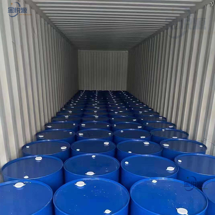 二甲基丙烯酸乙二醇酯 国标工业级 200kg/桶 赢创原装 1桶起发