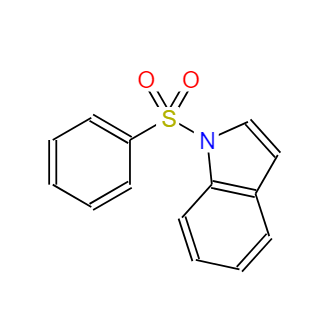 40899-71-6 N-苯磺酸吲哚