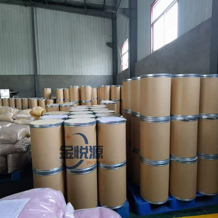 草酸二甲酯 国标工业级≥99% 25kg/袋 白色结晶体 山东仓库 薄利多销