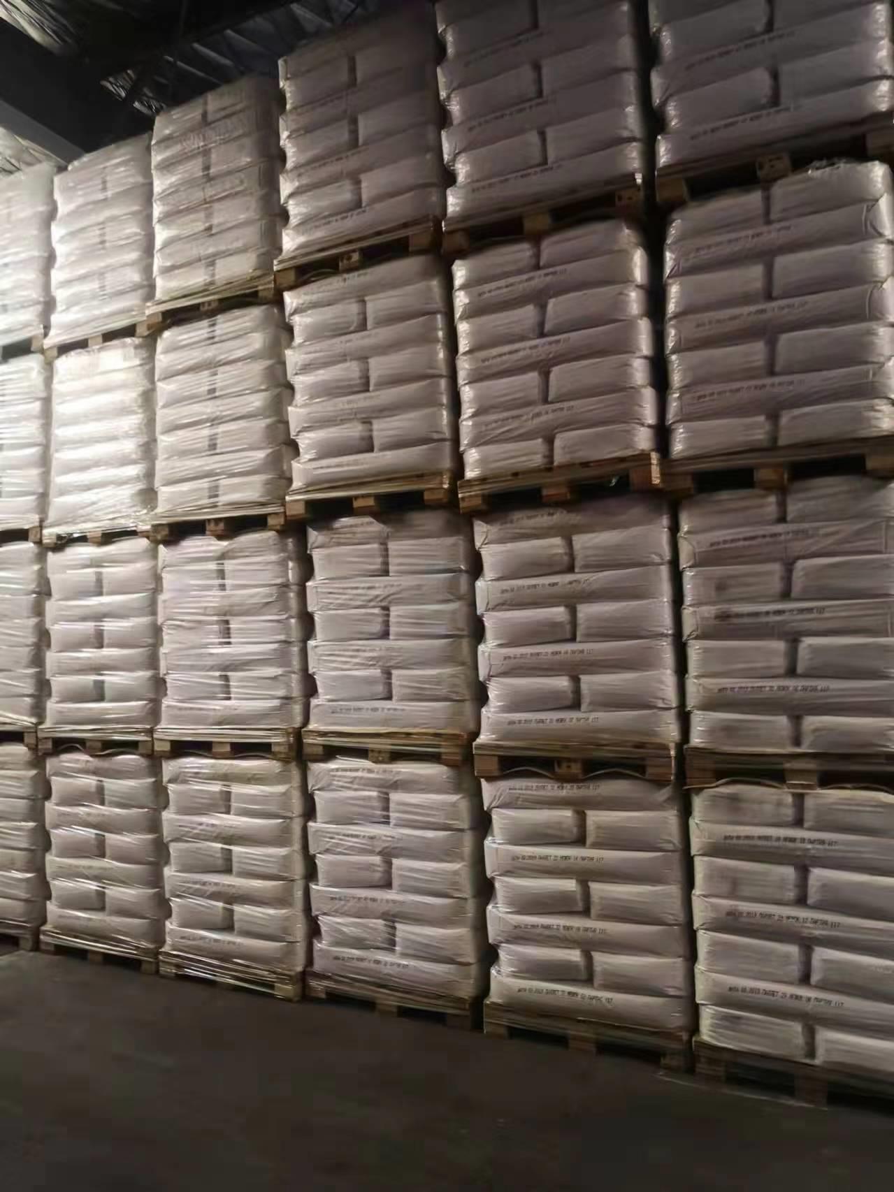 微信图片_20230204151931.jpg 微信图片_20230204151931.jpg