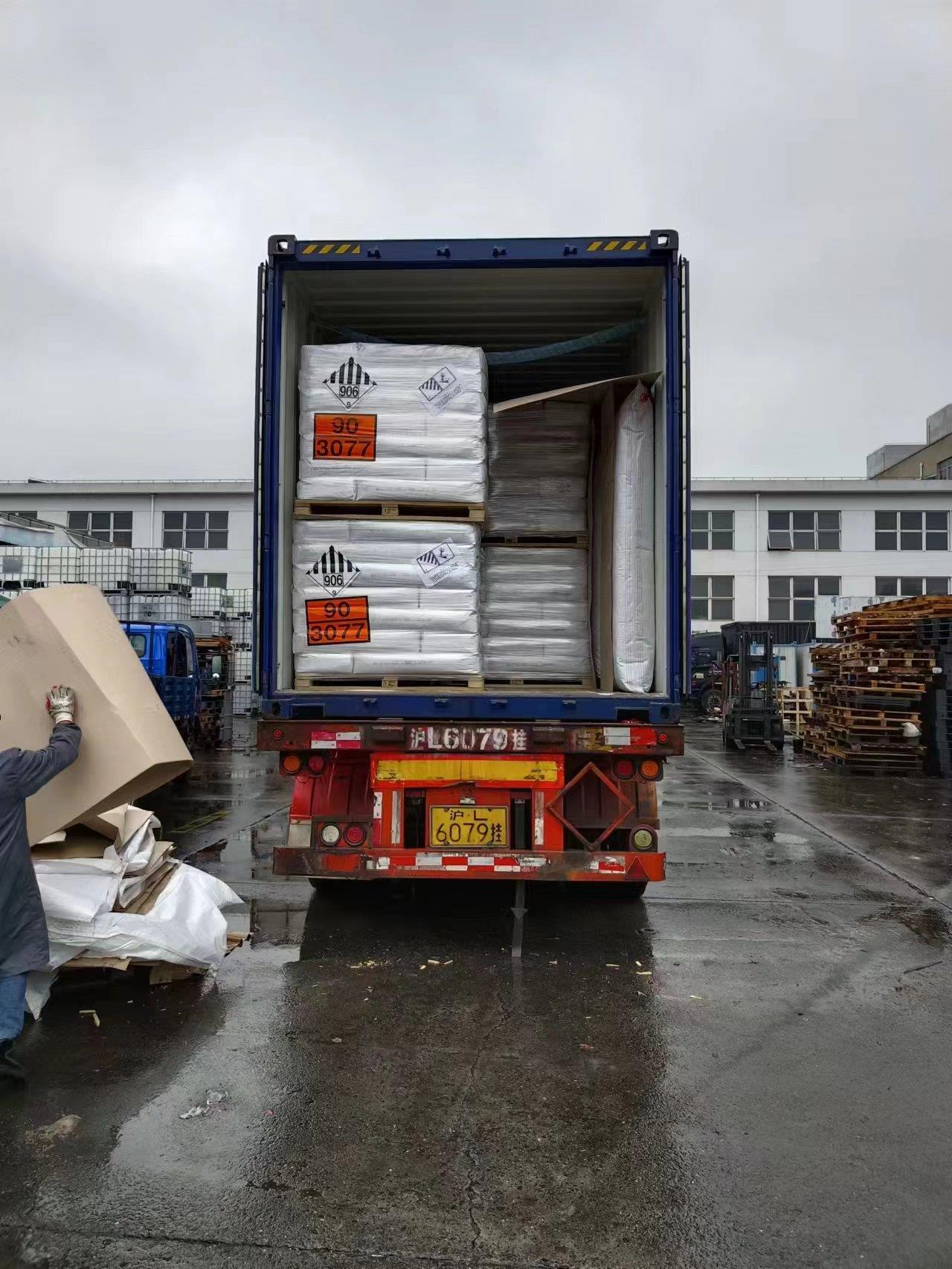 微信图片_20230204151923.jpg 微信图片_20230204151923.jpg