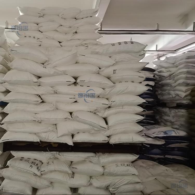 袋装26.jpg 袋装26.jpg