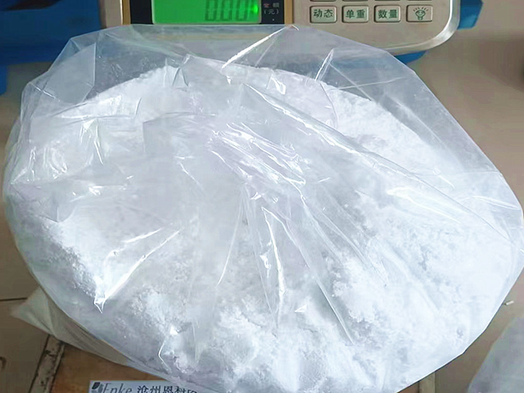 9-氮杂双环[3.3.1]壬烷-N-氧基自由基 31785-68-9