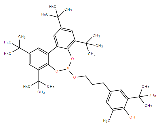 抗氧剂Sumilizer GP