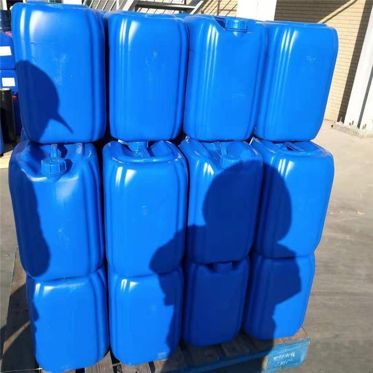 (三甲基硅基甲基)三氟甲磺酸酯 有机合成 6403-64-9