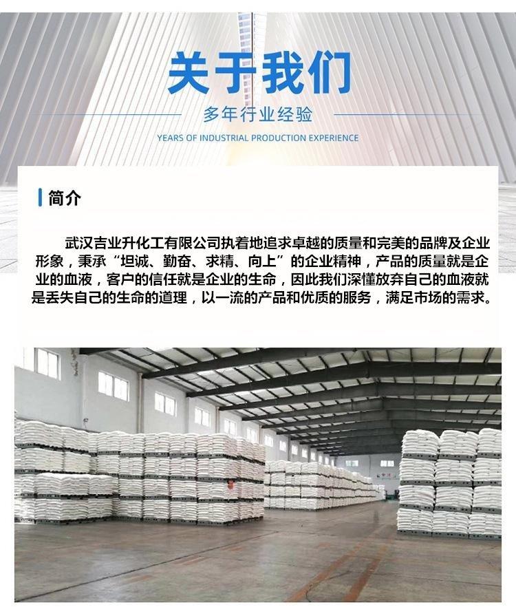 u=491872436,1531733575&fm=199&app=68&f=JPEG.jpg u=491872436,1531733575&fm=199&app=68&f=JPEG.jpg