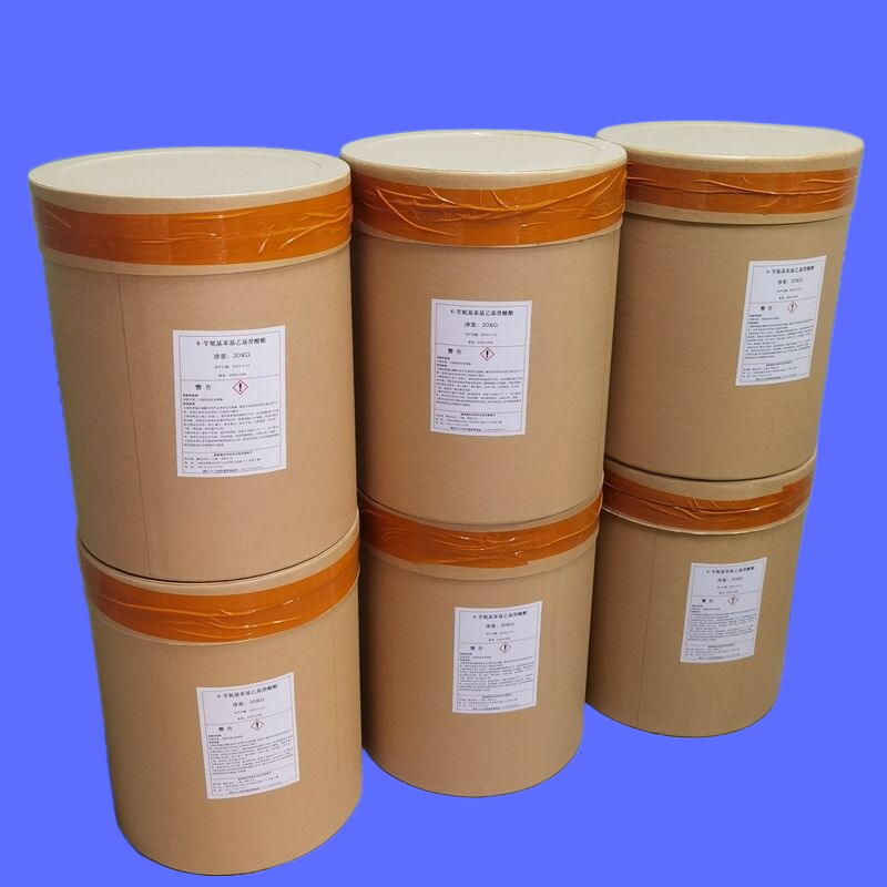 4-苄氧基苯基乙基癸酸酯