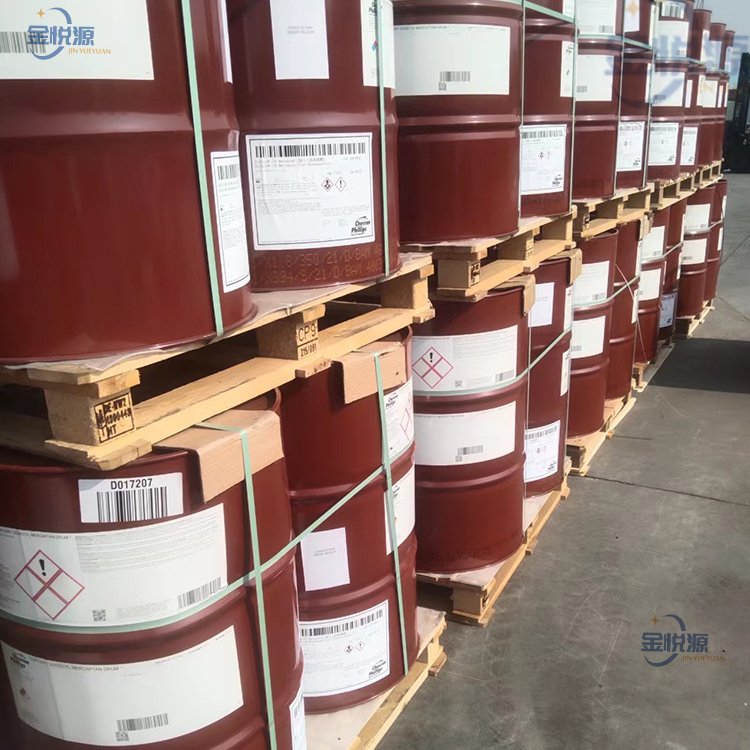 叔十二烷基硫醇TDM 美国菲利普斯原装 175kg/桶 1桶起 cas 25103-58-6