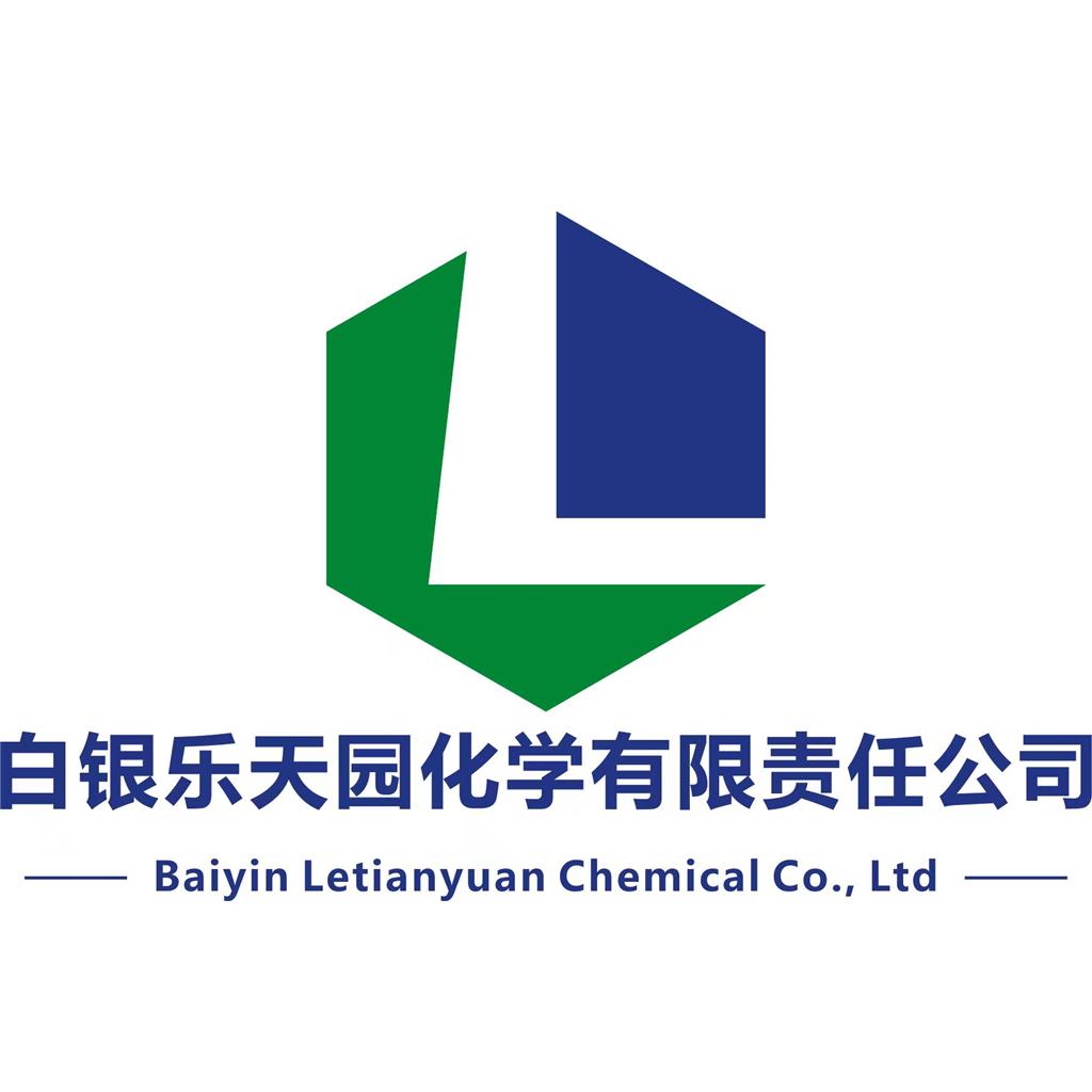 2-氯-4-甲氧基苯并噻唑