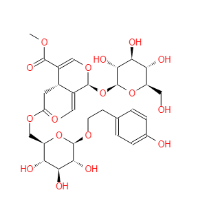 特女贞苷 39011-92-2