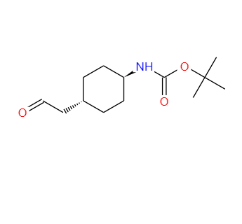 反式-4-(BOC-氨基)环己烷乙醛