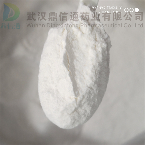 利太林酸  19395-41-6  中间体  鼎信通药业大量现货直供