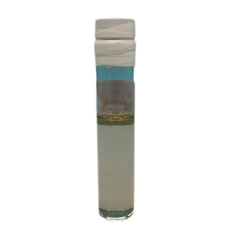 椰油酰胺甲基 清洁剂 371967-96-3