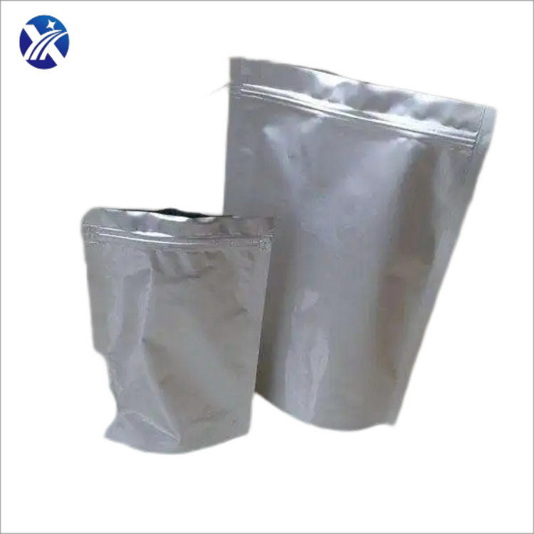 8-(2-羟基苯甲酰胺基)辛酸钠 中间体 203787-91-1