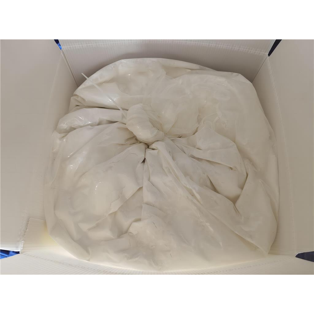 没食子酸十二酯