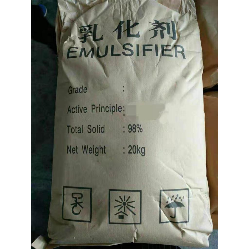 水箱拉丝润滑剂脱模润滑剂淄博鹏鑫厂家直供