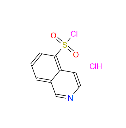 异喹啉-5-磺酰氯盐酸盐 105627-79-0