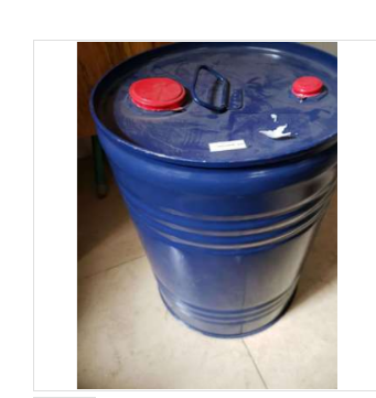 Benzamide, 3-acetyl- (9CI) 78950-32-0