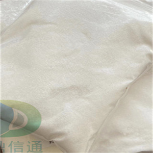 6998-60-3   利福霉素S钠  