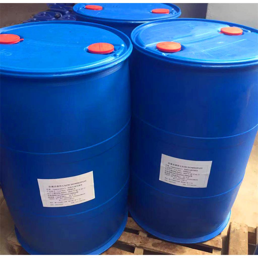 羟乙基六氢均三嗪 BK杀菌剂 均三嗪杀菌剂