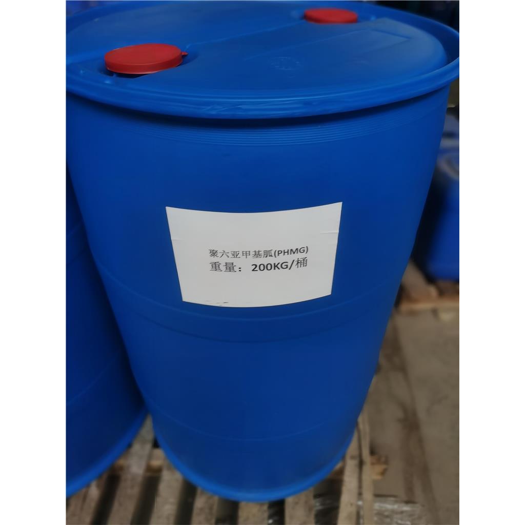 聚六亚甲基胍盐酸盐 PHMG杀菌剂 阳离子聚合油田杀菌剂