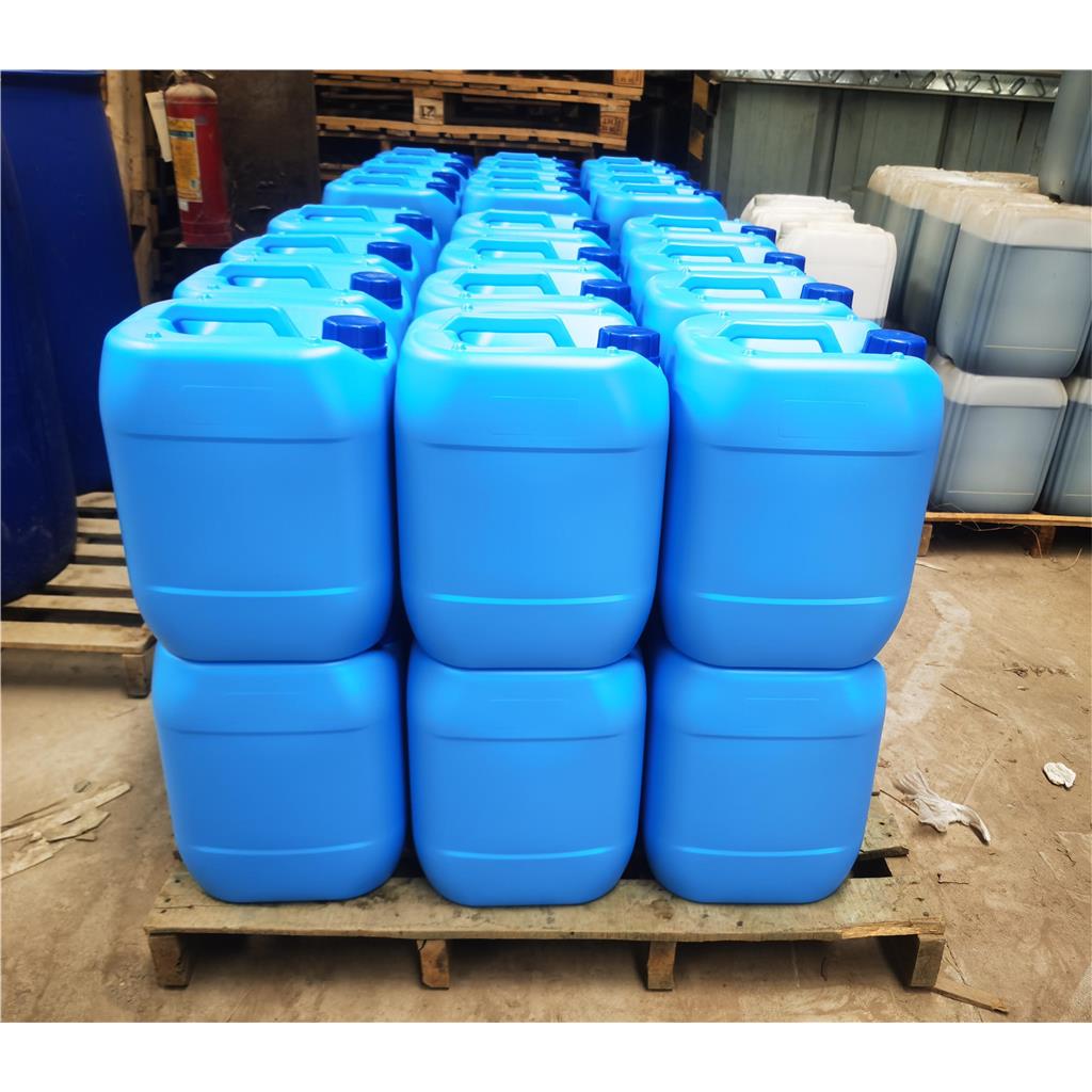 造纸杀菌剂 纸浆防腐杀菌剂 纸浆防霉剂