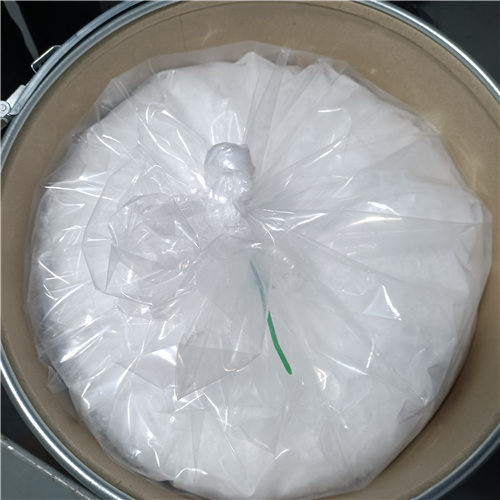 3-羟基吡啶   品质保障   含税运  快递包邮  25kg/桶