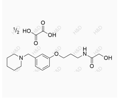 罗沙替丁(半草酸盐)   重点推荐