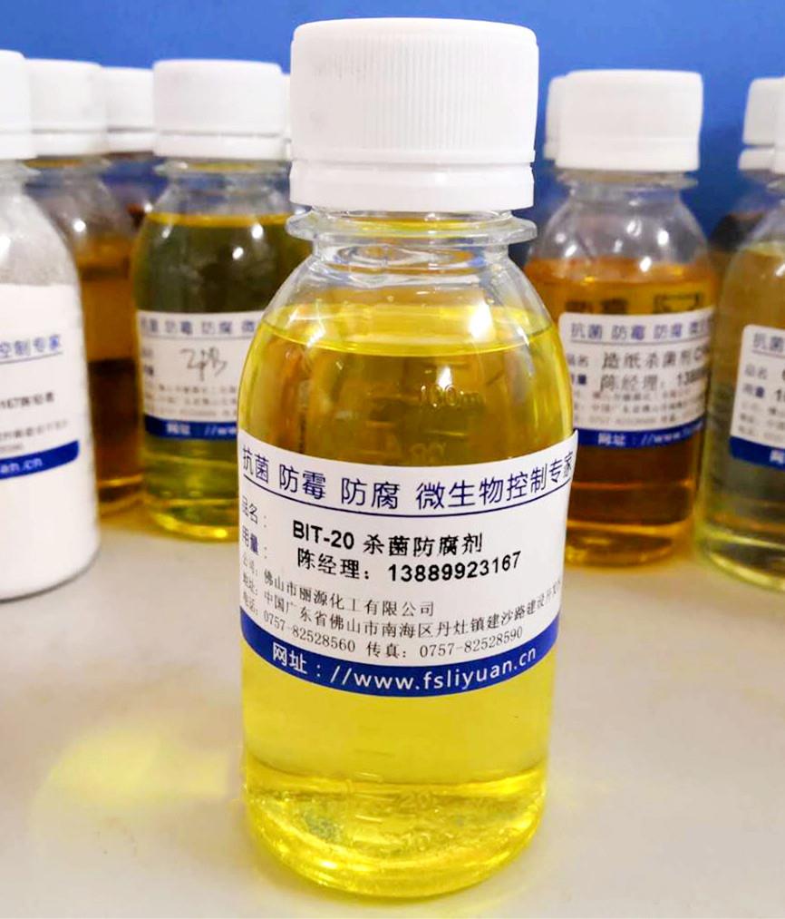 BIT-20 (14).jpg BIT-20 (14).jpg