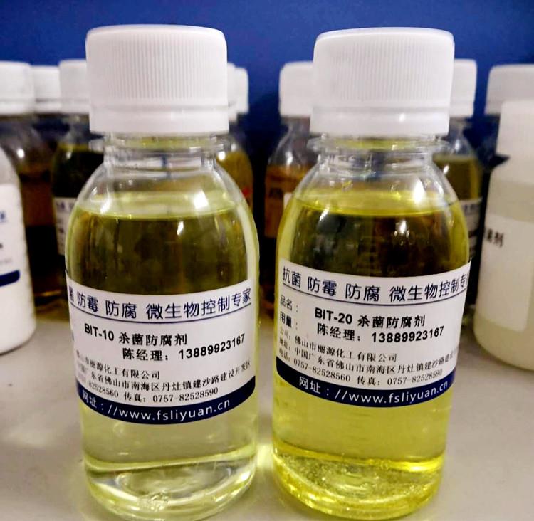 BIT10-20 (2).jpg BIT10-20 (2).jpg