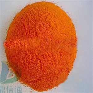 80621-81-4利福昔明,利福西亚胺 95%+