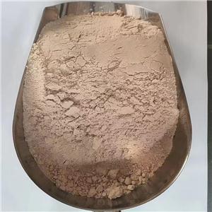 4-氨基-3,5-二氯-Α-溴代苯乙酮   37148-47-3 