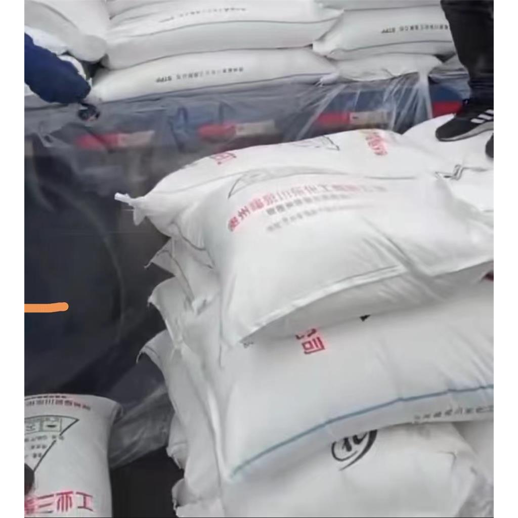 贵州福泉川东三聚磷酸钠 原惠水牌磷酸五钠陶瓷增强剂