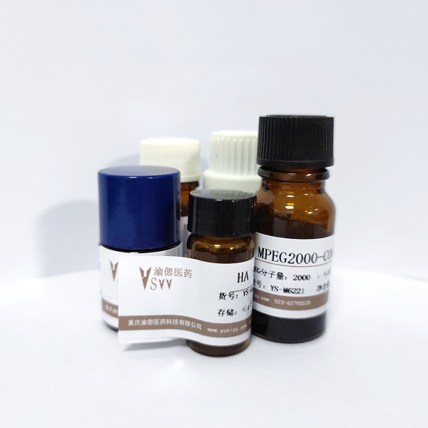 生物素-聚乙二醇-硅烷,Biotin-PEG-Silane/MAL/COOH