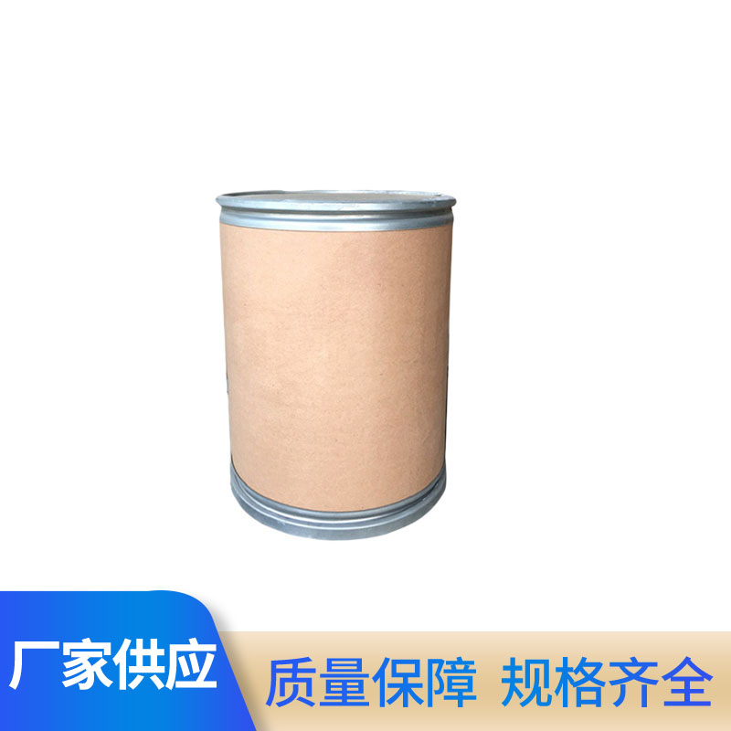 三氯蔗糖