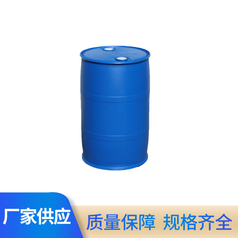 丁香油