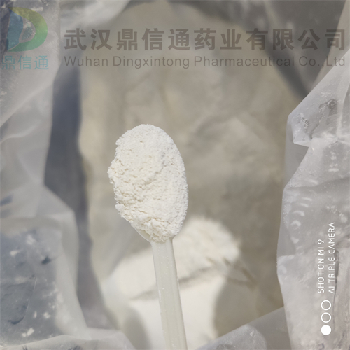 甲苯磺酸妥舒沙星