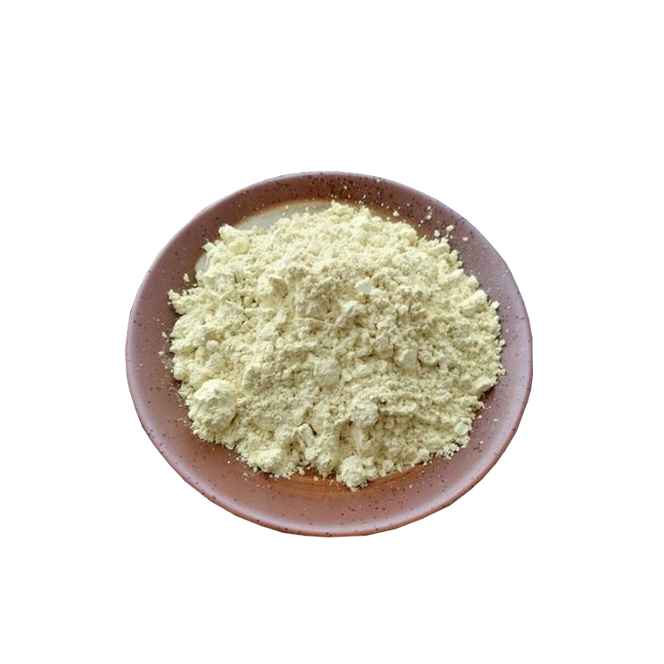 烯啶虫胺原药生产厂家