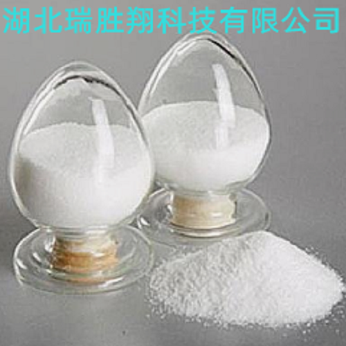 N-溴代琥珀酰亚胺