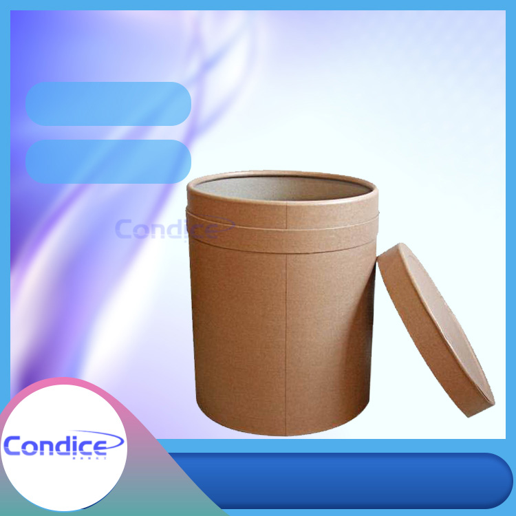 N,N'-二乙基二苯脲