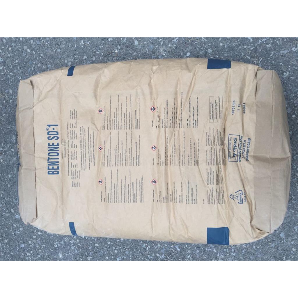 海名斯有机硅膨润土BENTONE SD-1免费提供样品