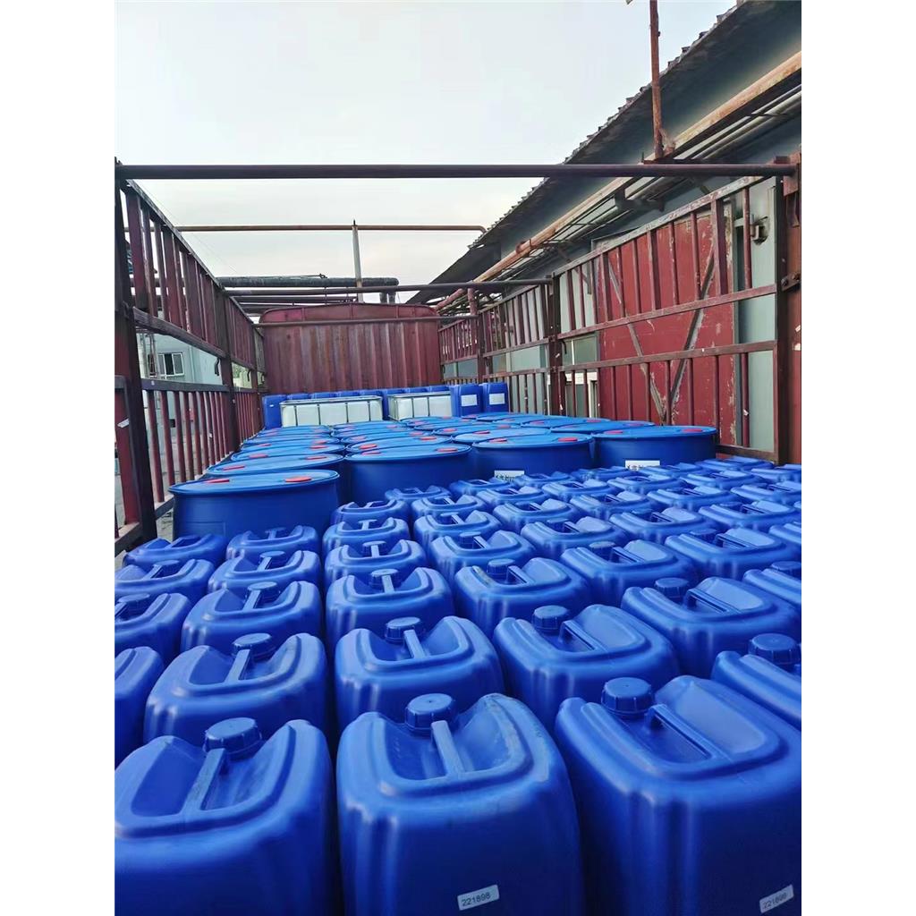 异噻唑啉酮杀菌剂