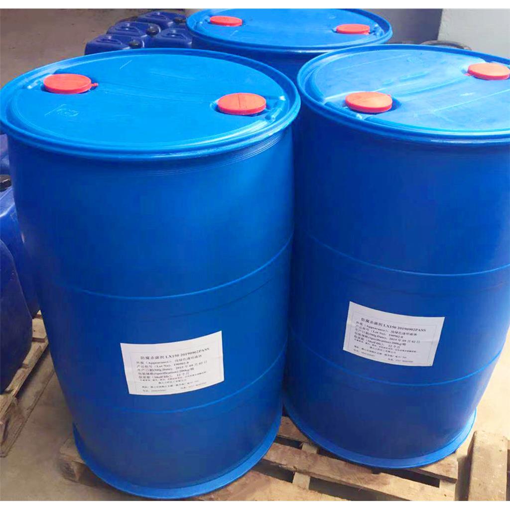 油田杀菌剂 油田注水杀菌剂 压裂液杀菌剂