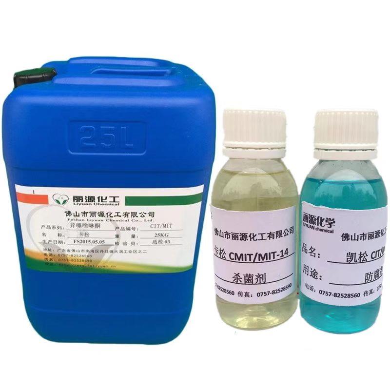 卡松14% 5.jpg 卡松14% 5.jpg