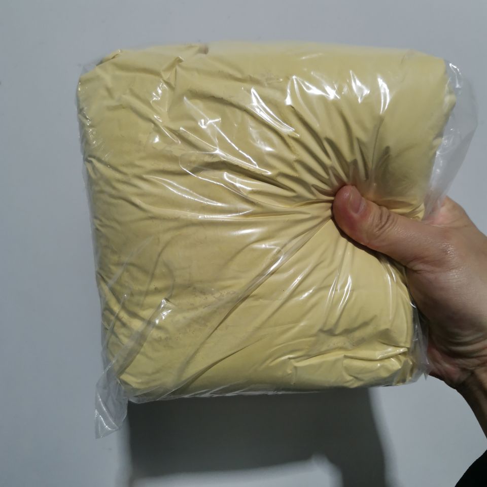 香叶木素 520-34-3杂质对照品工艺技术开发