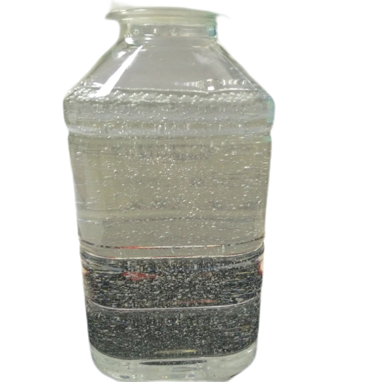 聚烯丙基胺盐酸盐 树脂改性剂 71550-12-4 