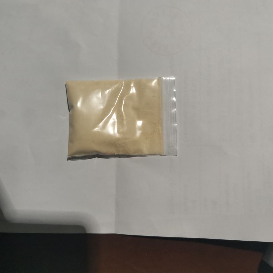 地奥司明-520-27-4药物杂质对照品工艺