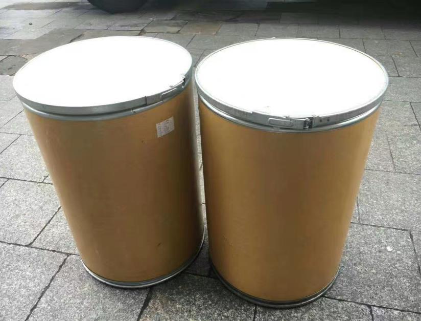 环丙氯地孕酮醋酸酯原料药