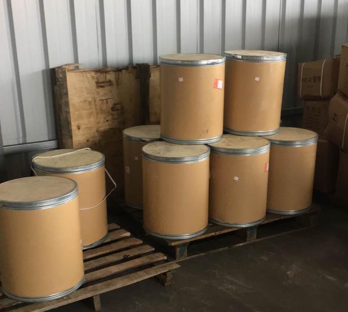 环丙氯地孕酮醋酸酯原料药