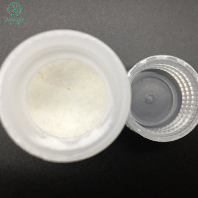 乙酰基六肽-8 Acetyl Hexapeptide-8  616204-22-9现货供应99%纯度